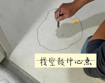 马鞍山瓷砖空鼓维修公司分享砂料配比不正确在瓷砖铺贴过程中可能导致以下问题
